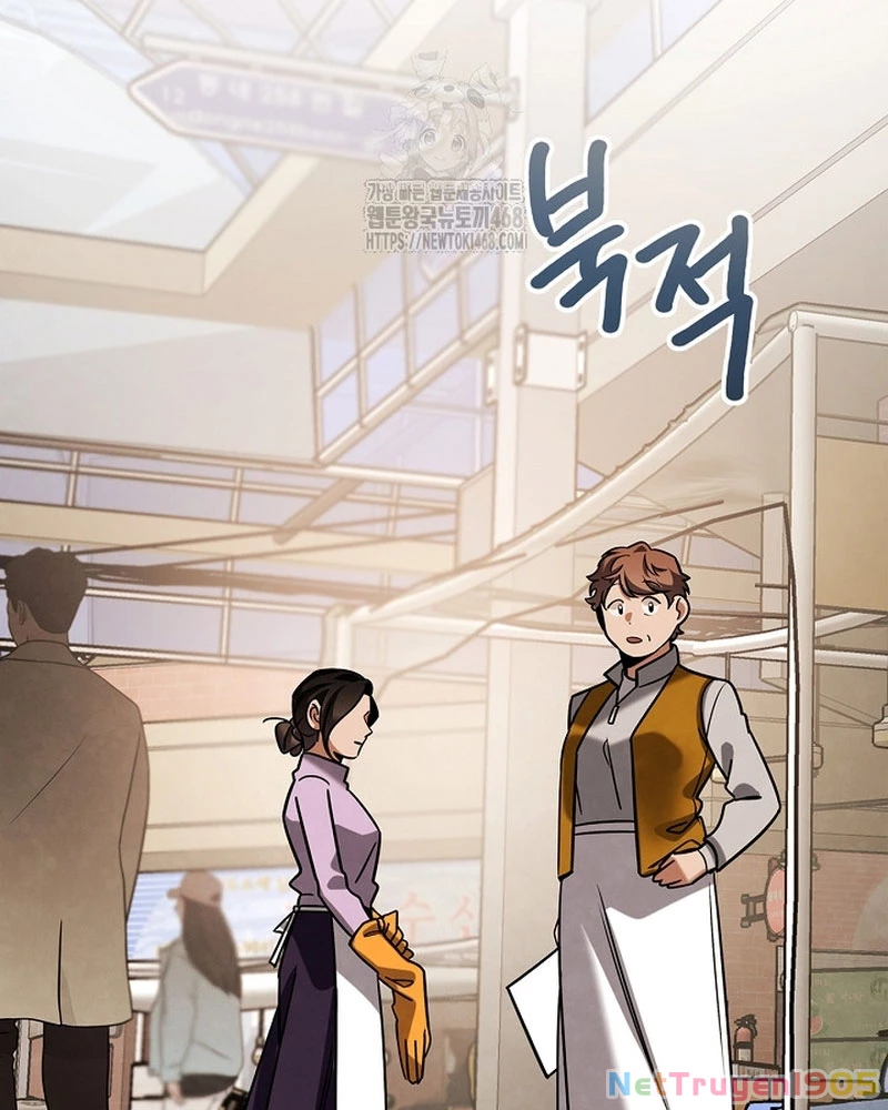 Sống Như Một Diễn Viên Chapter 140 - 84