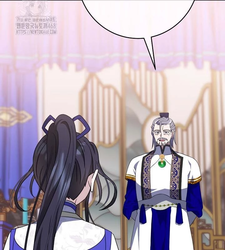 Hồi Sinh Huyết Mạch Nam Cung Chapter 24 - 5