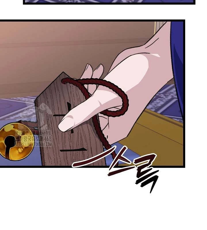 Hồi Sinh Huyết Mạch Nam Cung Chapter 24 - 50