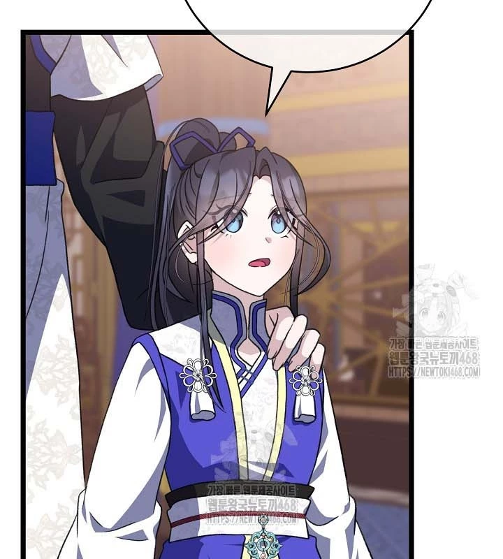 Hồi Sinh Huyết Mạch Nam Cung Chapter 24 - 64