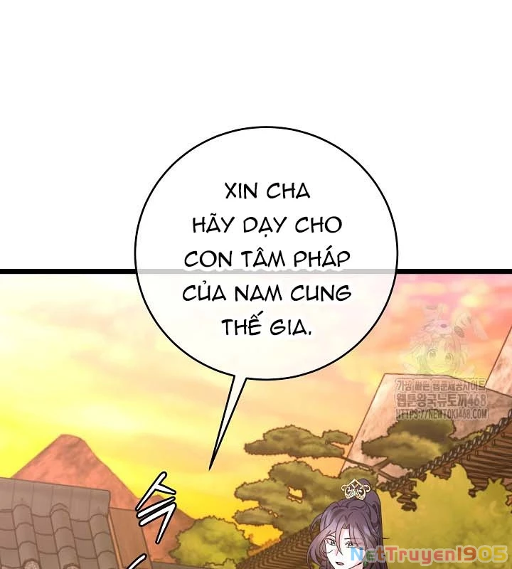 Hồi Sinh Huyết Mạch Nam Cung Chapter 24 - 85