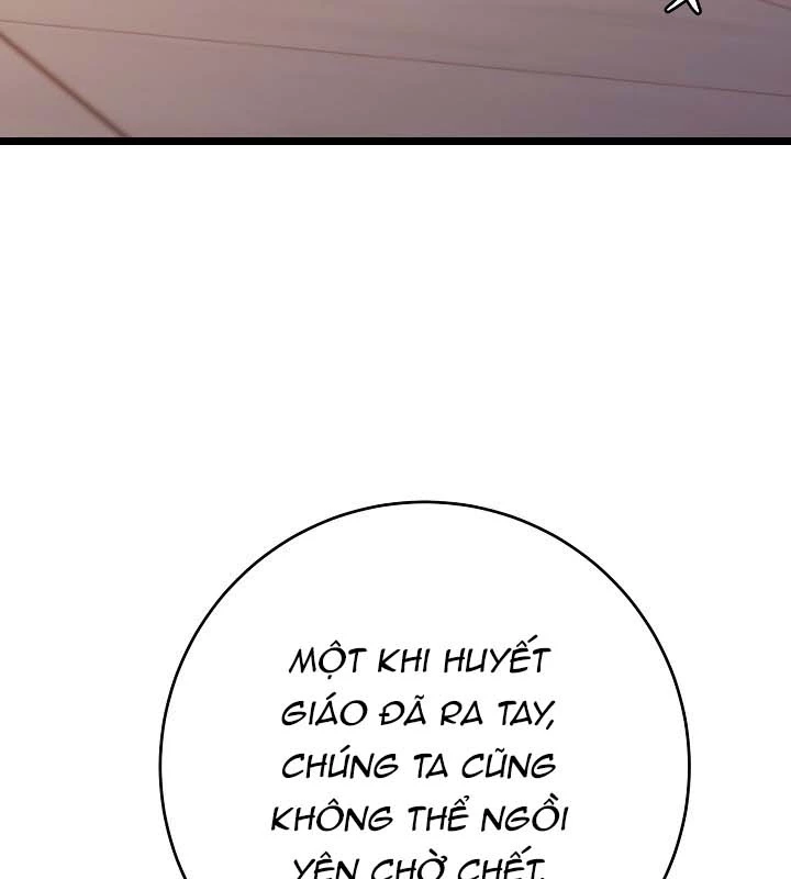 Hồi Sinh Huyết Mạch Nam Cung Chapter 24 - 87