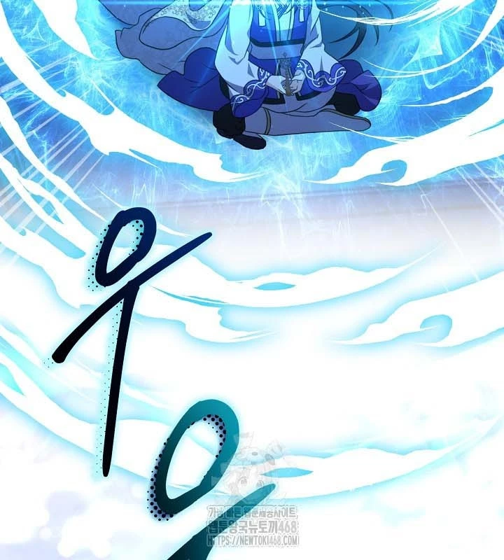 Hồi Sinh Huyết Mạch Nam Cung Chapter 24 - 130
