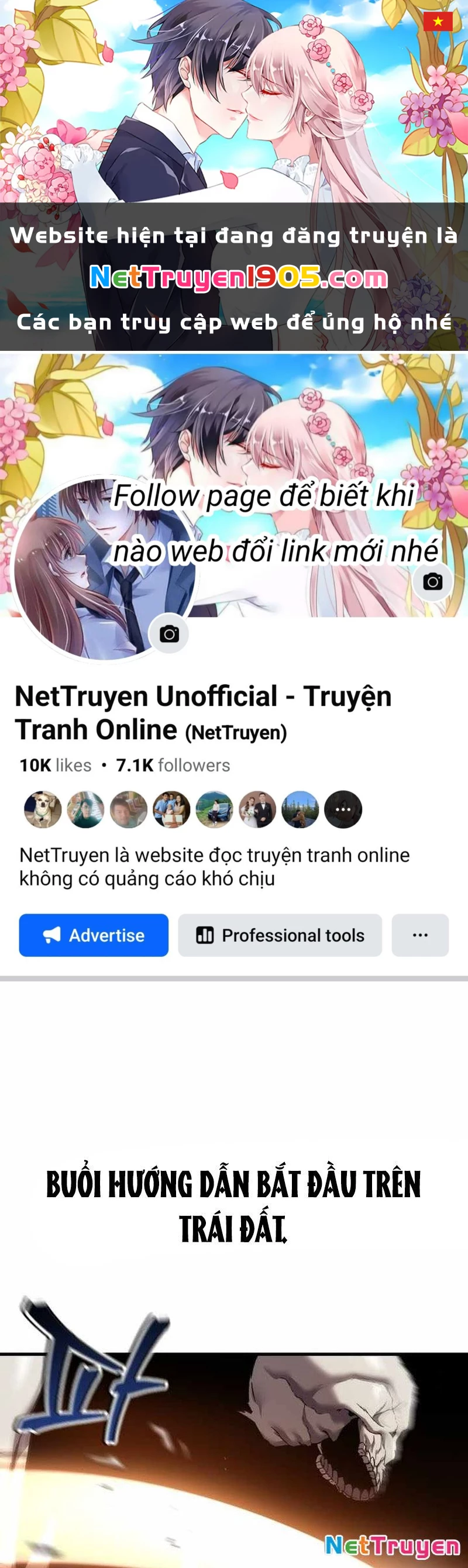 Chỉ Mình Ta Hồi Sinh Chapter 62 - 1