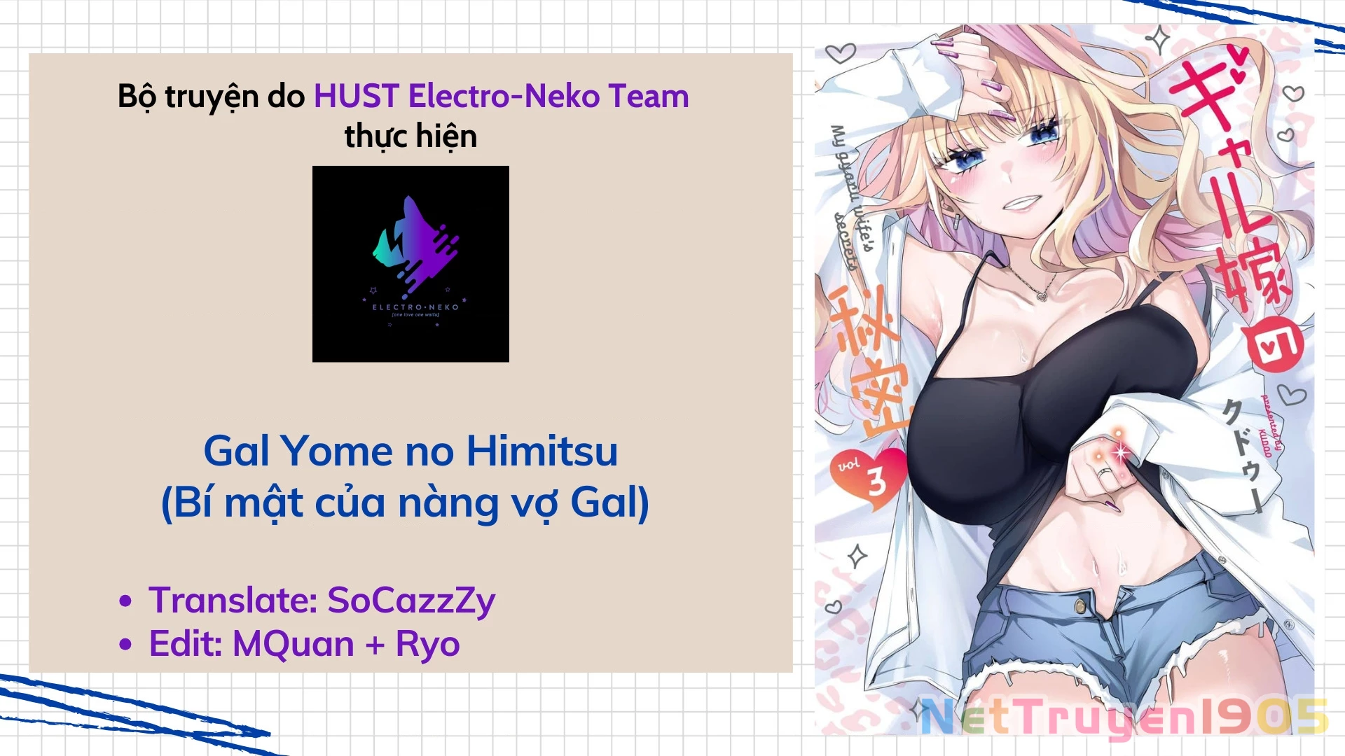 Bí Mật Của Cô Vợ Gyaru Chapter 36 - 3