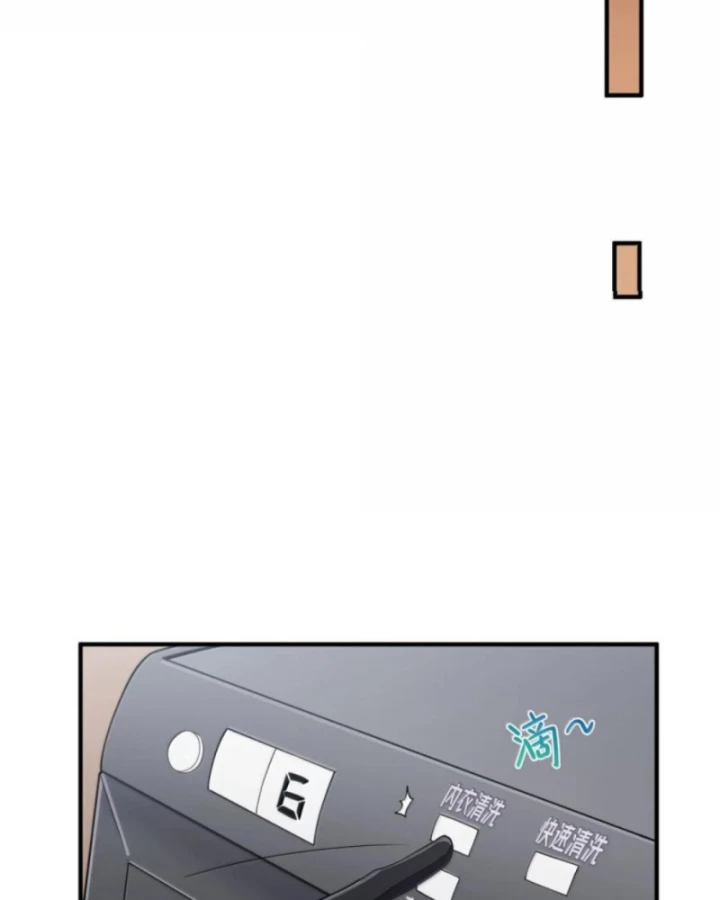 Thuật Sĩ Luyện Kim Tà Ác Không Giải Quyết Được Vật Thí Nghiệm Của Mình Chapter 54 - 67