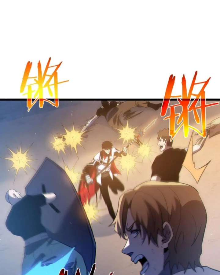 Vô Địch Bị Động Tạo Ra Tấn Sát Thương Chapter 112 - 28