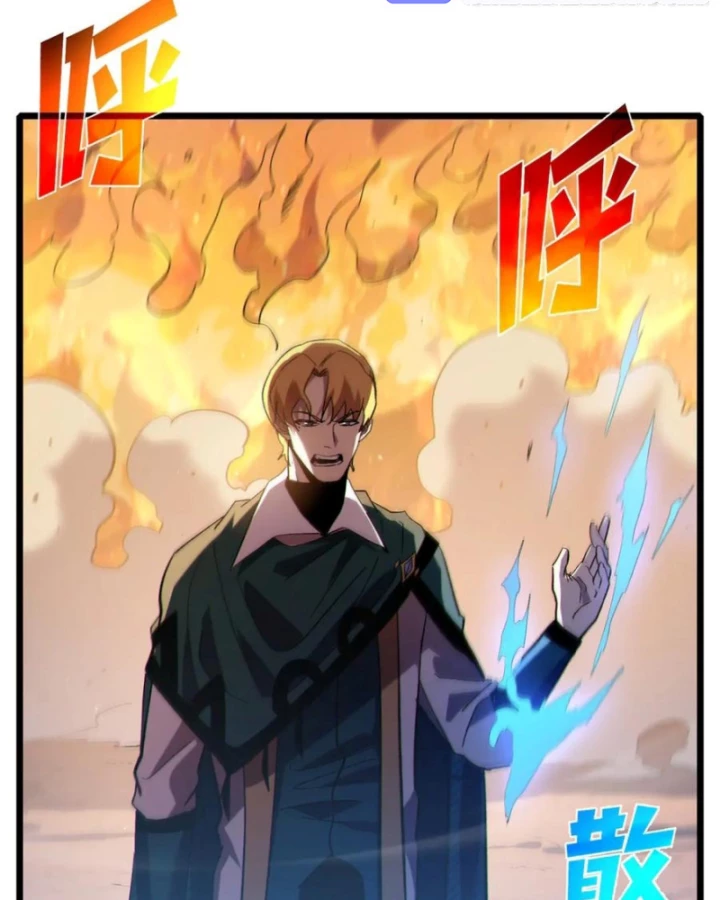 Vô Địch Bị Động Tạo Ra Tấn Sát Thương Chapter 112 - 30