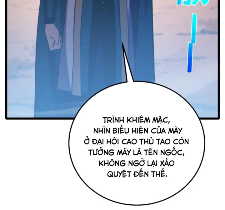 Vô Địch Bị Động Tạo Ra Tấn Sát Thương Chapter 112 - 31