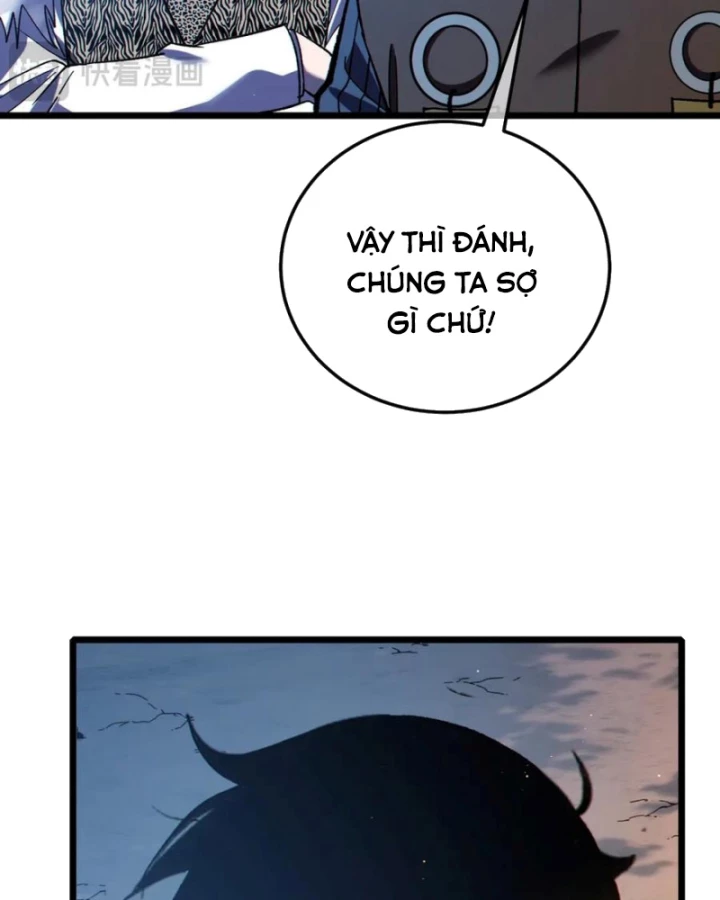 Vô Địch Bị Động Tạo Ra Tấn Sát Thương Chapter 112 - 48