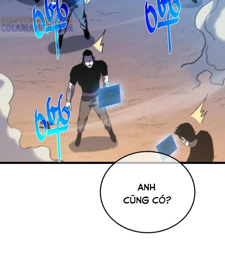 Vô Địch Bị Động Tạo Ra Tấn Sát Thương Chapter 112 - 51