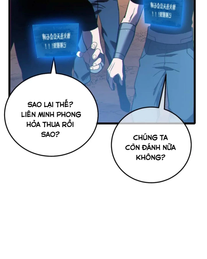 Vô Địch Bị Động Tạo Ra Tấn Sát Thương Chapter 112 - 57
