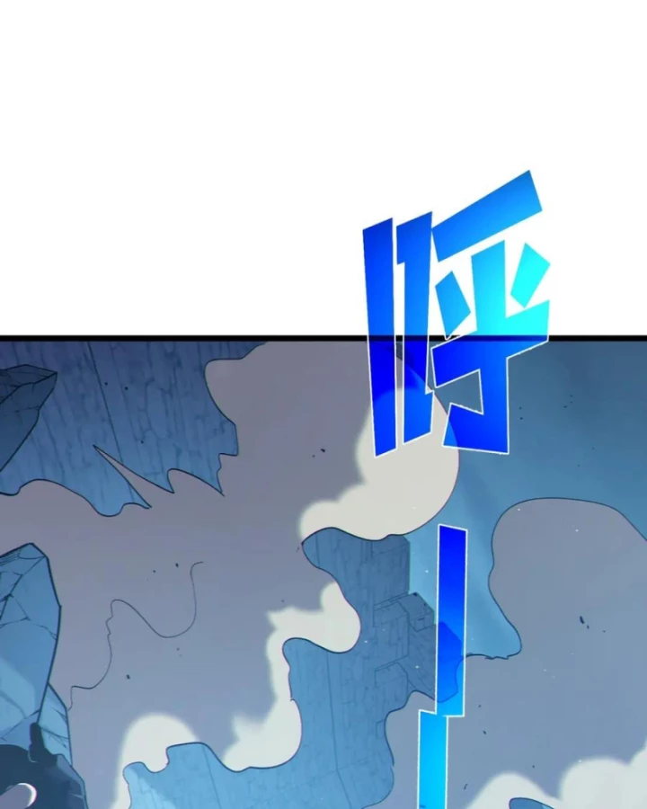 Vô Địch Bị Động Tạo Ra Tấn Sát Thương Chapter 112 - 58