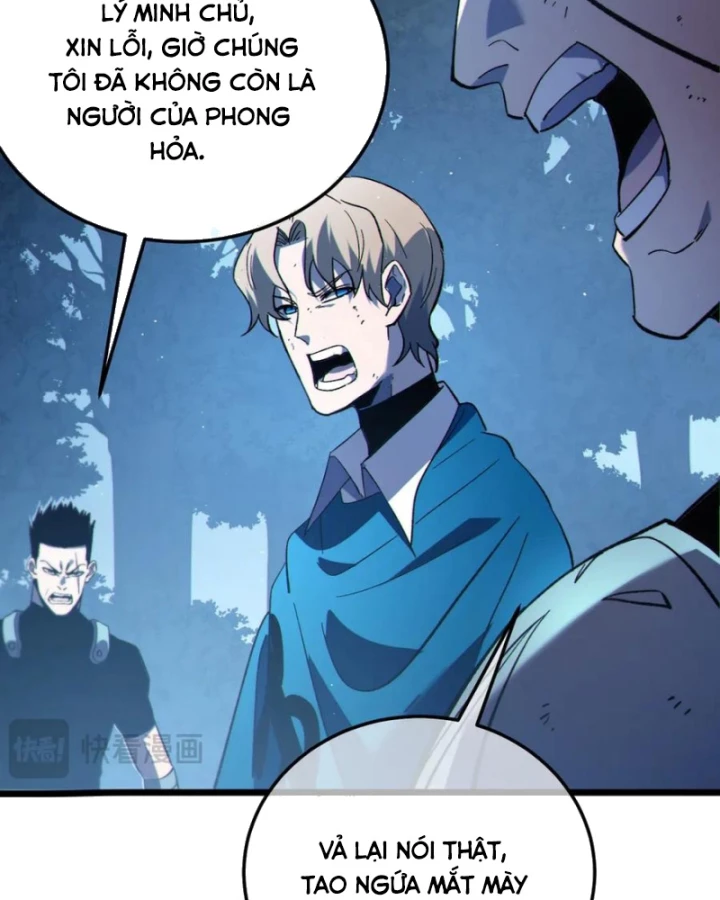 Vô Địch Bị Động Tạo Ra Tấn Sát Thương Chapter 112 - 92