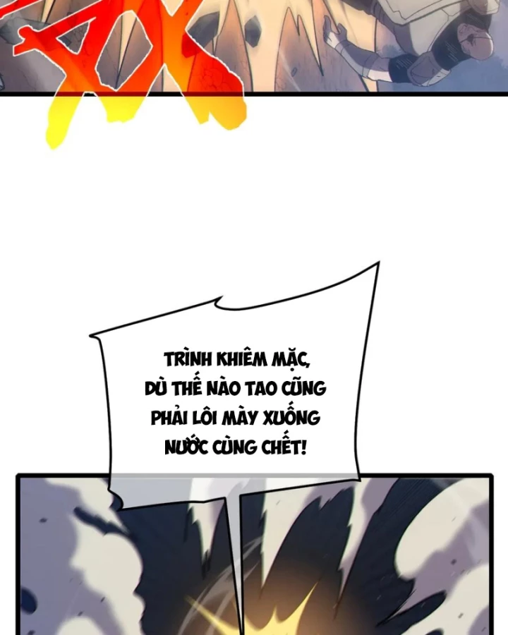 Vô Địch Bị Động Tạo Ra Tấn Sát Thương Chapter 112 - 108