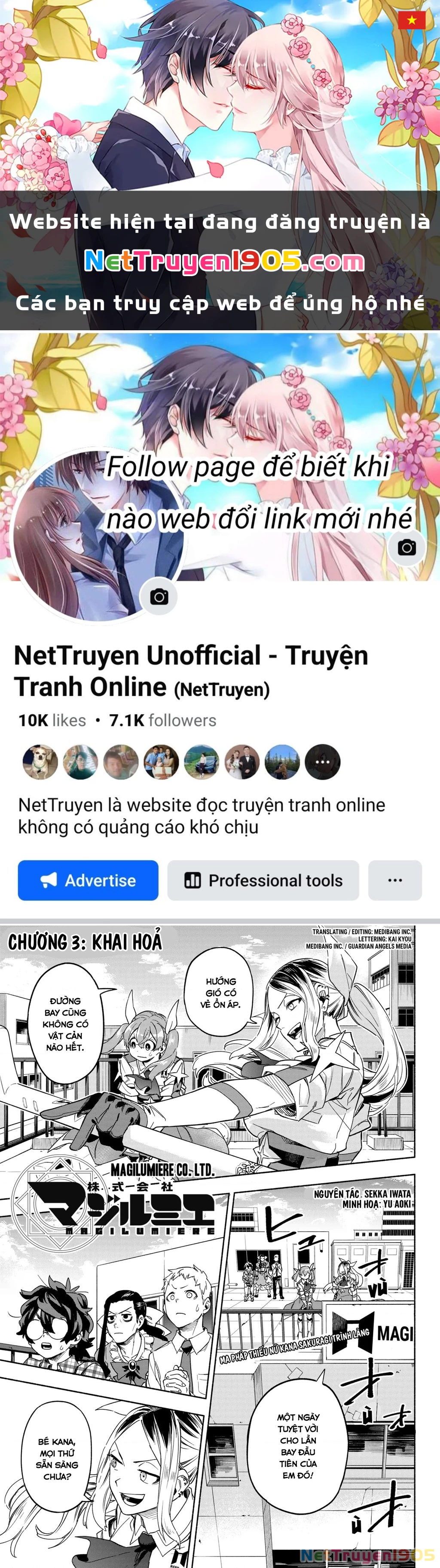 Công Ty Ma Pháp Thiếu Nữ Magilumiere Chapter 3 - 1