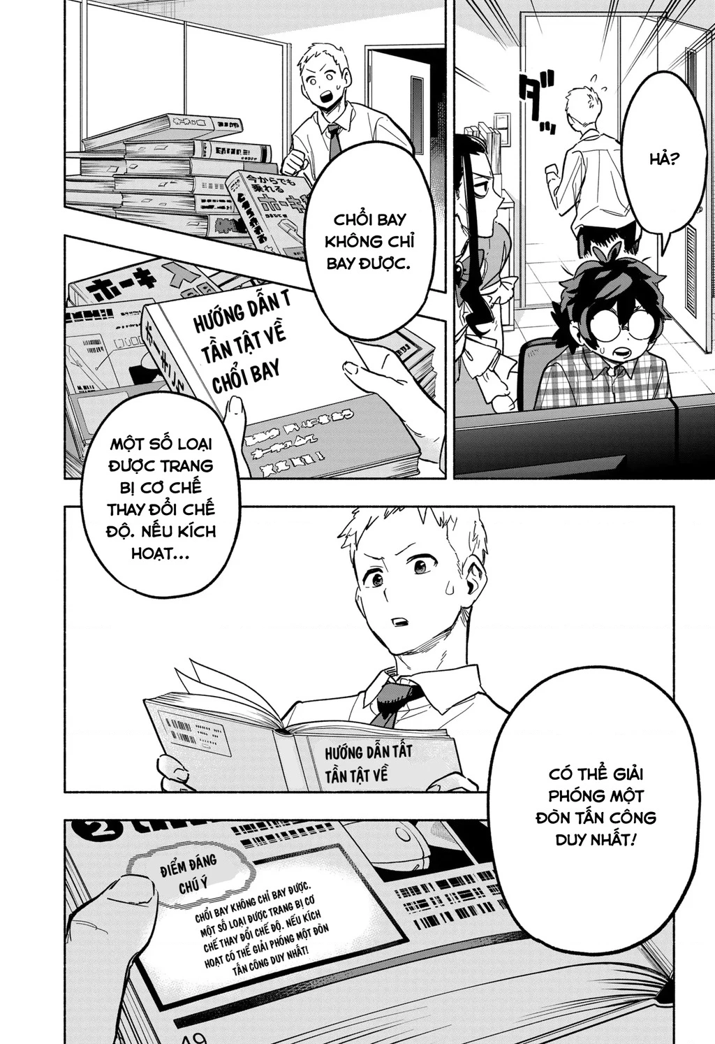 Công Ty Ma Pháp Thiếu Nữ Magilumiere Chapter 3 - 34
