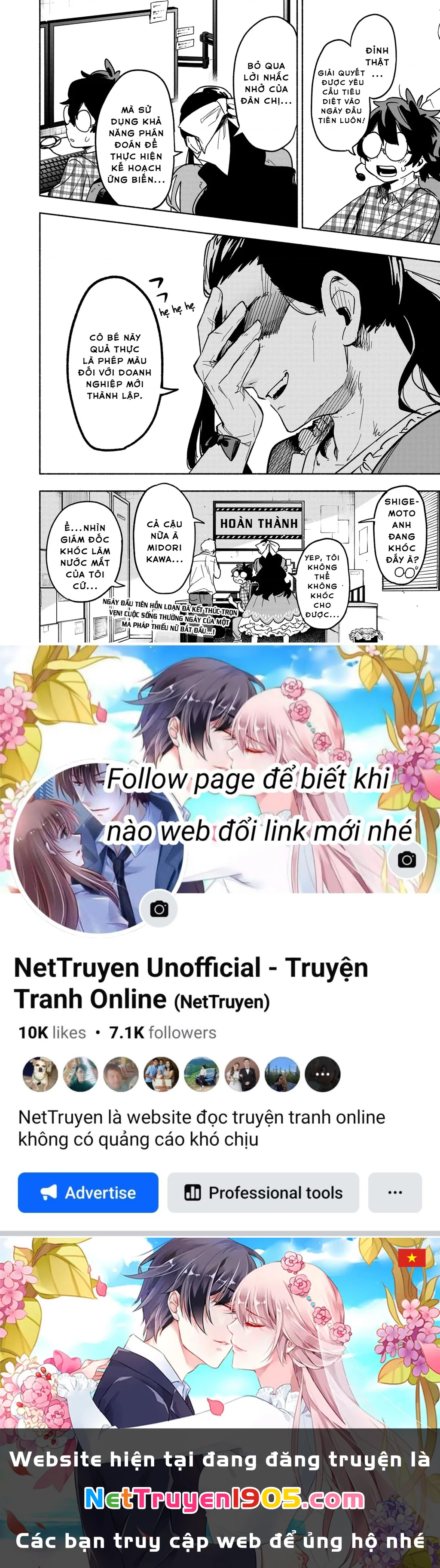 Công Ty Ma Pháp Thiếu Nữ Magilumiere Chapter 3 - 48