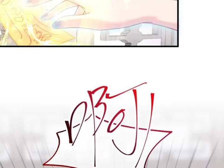 Kế Thừa Tủ Quần Áo Và Nữ Quỷ Từ Ông Nội Chapter 8 - 37