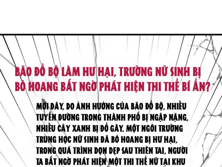 Kế Thừa Tủ Quần Áo Và Nữ Quỷ Từ Ông Nội Chapter 8 - 148