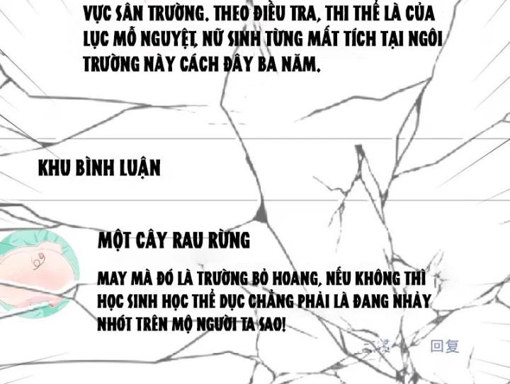 Kế Thừa Tủ Quần Áo Và Nữ Quỷ Từ Ông Nội Chapter 8 - 149