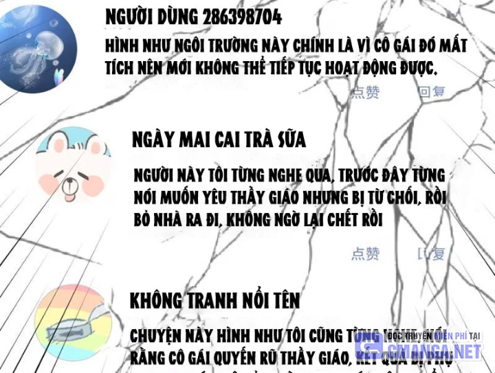 Kế Thừa Tủ Quần Áo Và Nữ Quỷ Từ Ông Nội Chapter 8 - 150