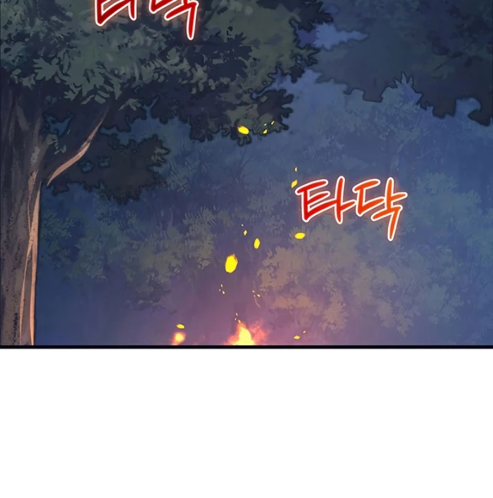 Kỵ Sĩ Tử Thần Cấp Diệt Vong Đã Hồi Quy Chapter 35 - 47