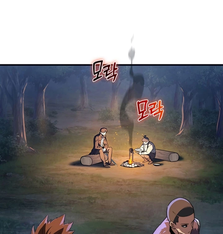 Kỵ Sĩ Tử Thần Cấp Diệt Vong Đã Hồi Quy Chapter 35 - 49