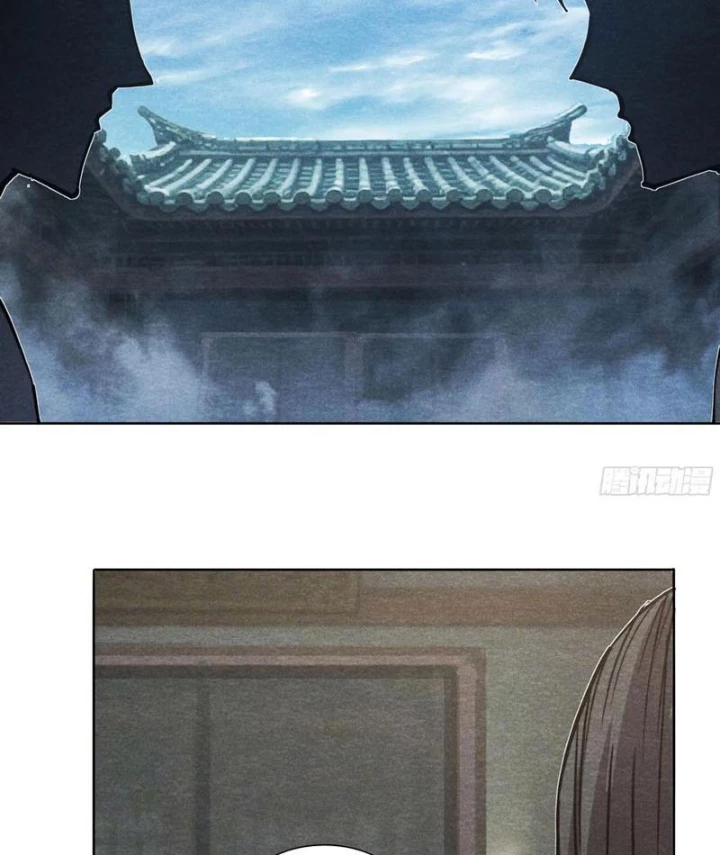 Hoàng Hôn Phân Giới Chapter 27 - 47
