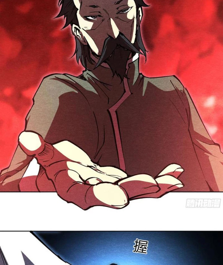 Hoàng Hôn Phân Giới Chapter 28 - 35