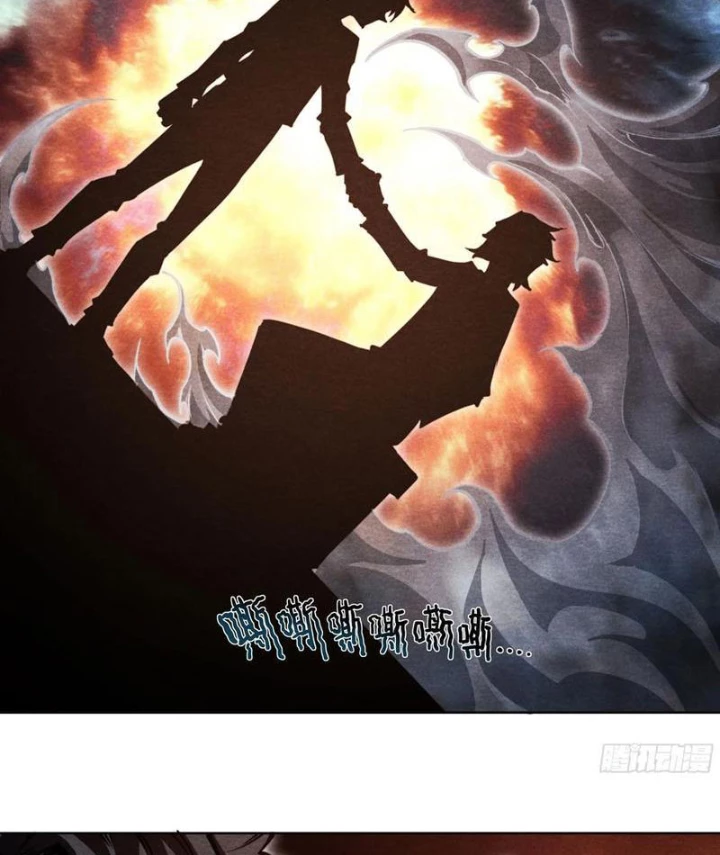 Hoàng Hôn Phân Giới Chapter 28 - 37