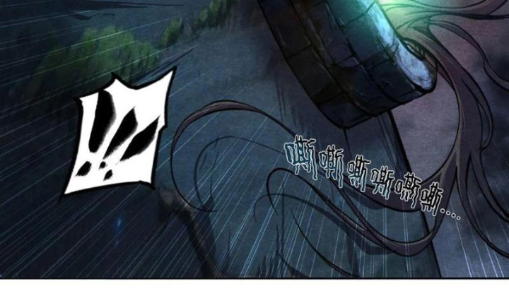 Hoàng Hôn Phân Giới Chapter 30 - 56