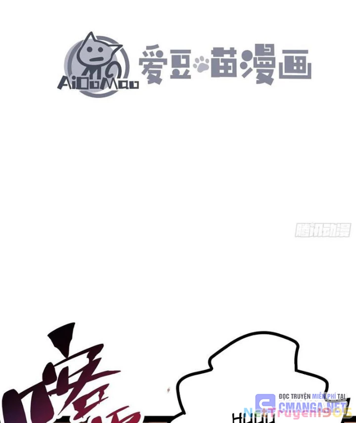 Tận thế giáng lâm, ta trùng sinh thành bạo quân Chapter 23 - 3