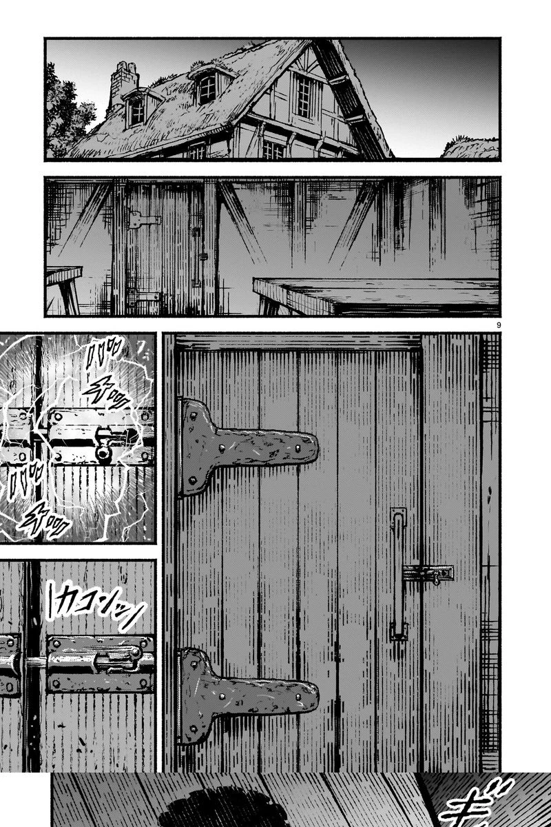 Xuyên Không Cùng Kamisama Tới Thế Giới Không Có Thần Linh Chapter 46 - 9