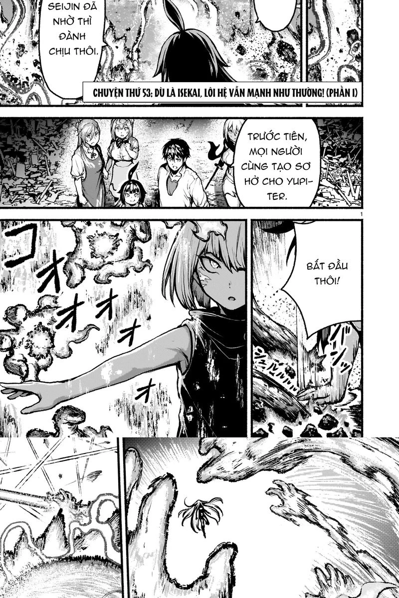 Xuyên Không Cùng Kamisama Tới Thế Giới Không Có Thần Linh Chapter 53 - 13