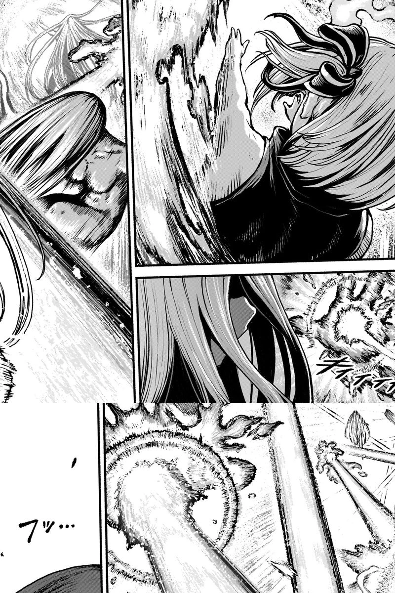 Xuyên Không Cùng Kamisama Tới Thế Giới Không Có Thần Linh Chapter 53 - 14