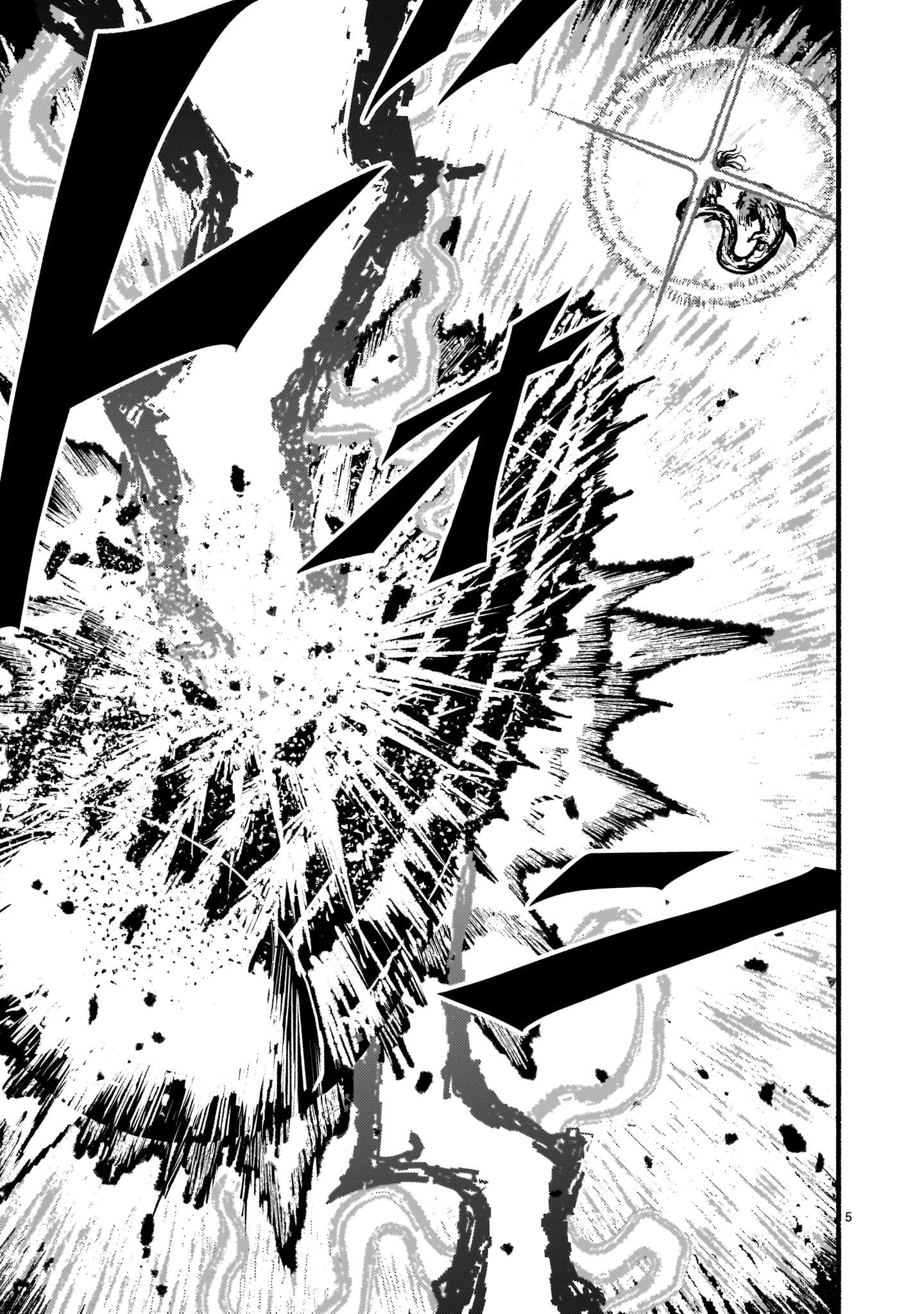 Xuyên Không Cùng Kamisama Tới Thế Giới Không Có Thần Linh Chapter 54 - 6