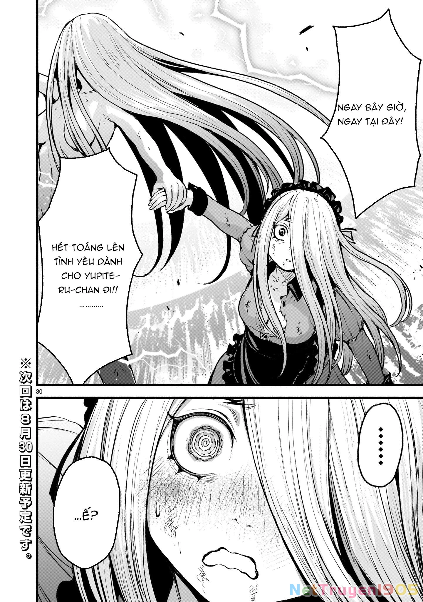 Xuyên Không Cùng Kamisama Tới Thế Giới Không Có Thần Linh Chapter 54 - 31