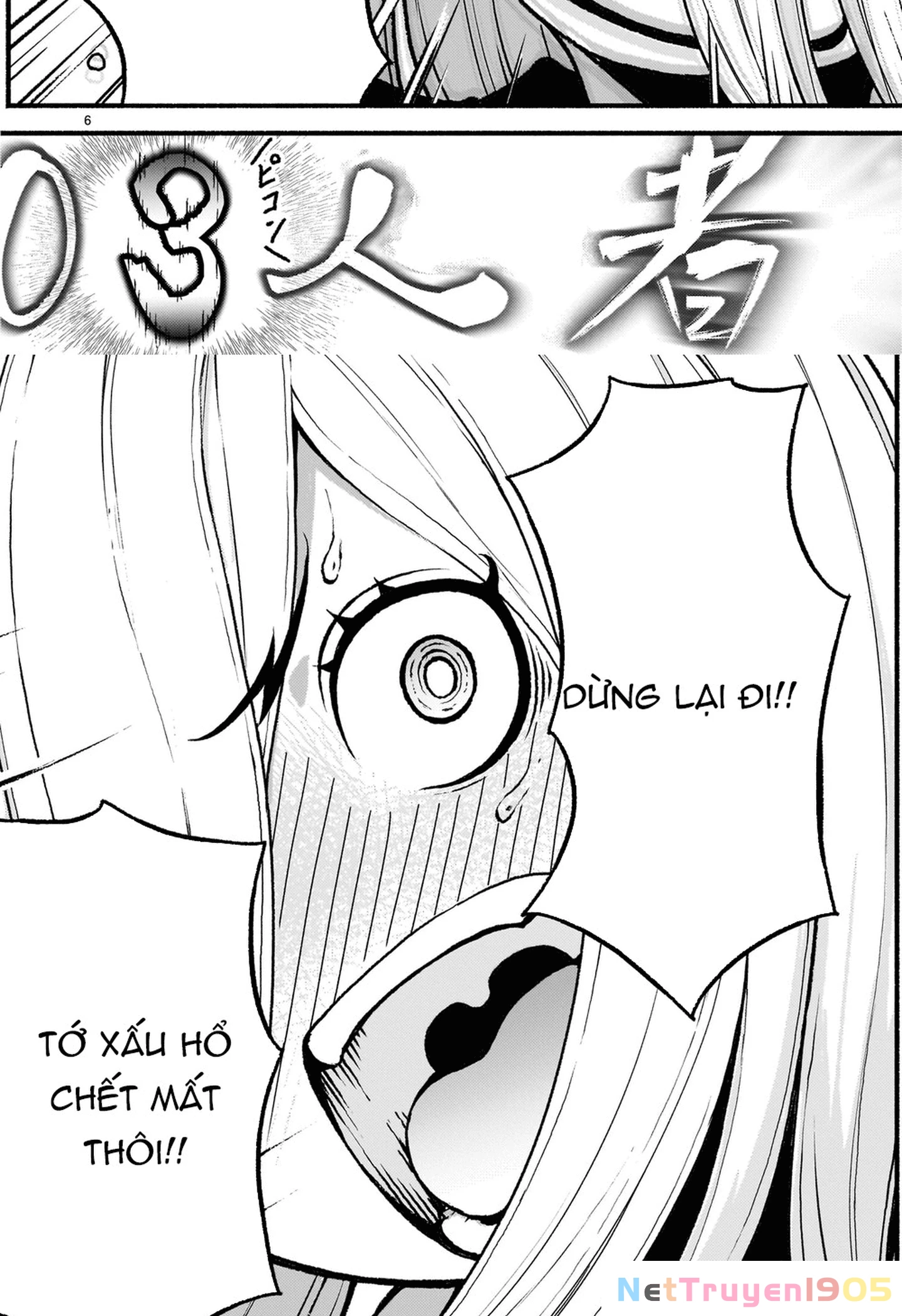Xuyên Không Cùng Kamisama Tới Thế Giới Không Có Thần Linh Chapter 55 - 7