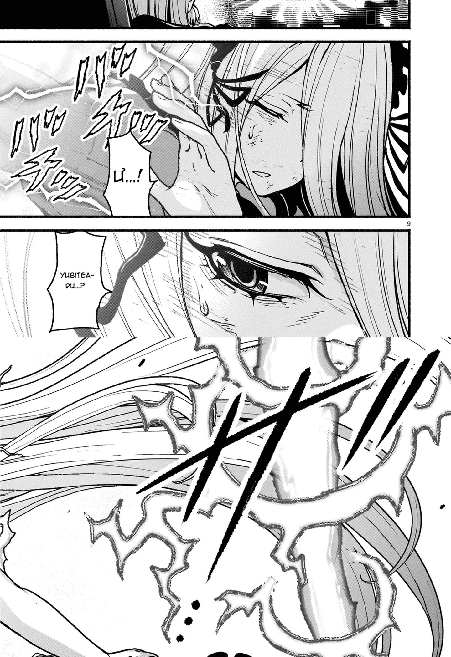 Xuyên Không Cùng Kamisama Tới Thế Giới Không Có Thần Linh Chapter 55 - 37