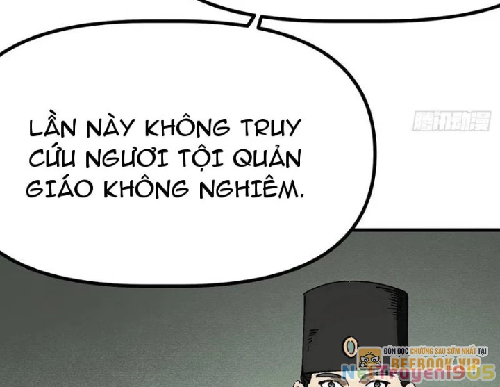 Không Cẩn Thận, Lưu Danh Muôn Thủa Chapter 167 - 21