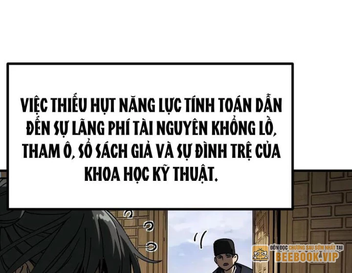Không Cẩn Thận, Lưu Danh Muôn Thủa Chapter 167 - 33