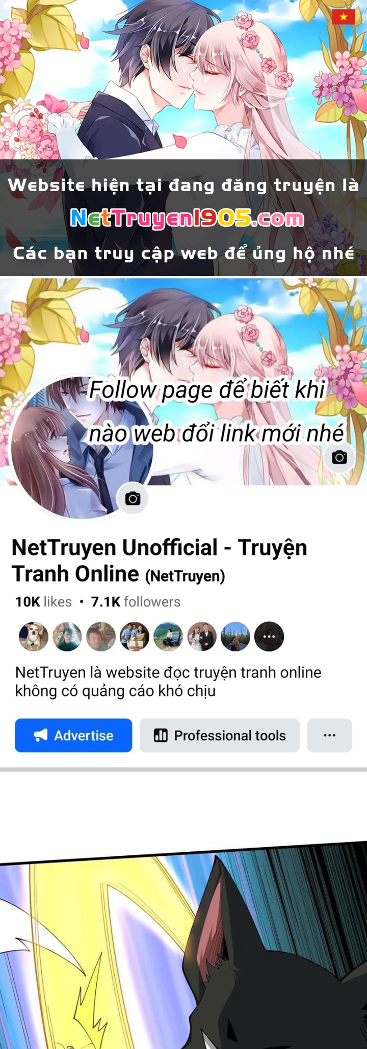 Người chơi đệ nhất Chapter 76 - 1