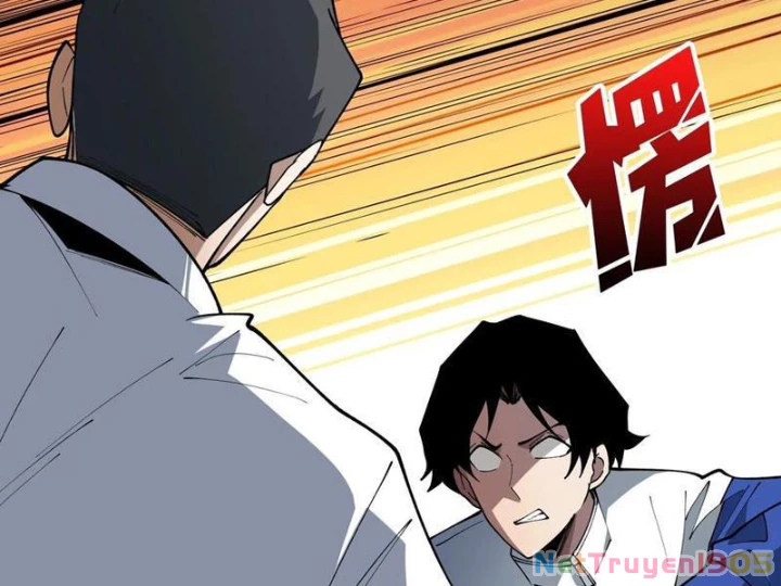 Người chơi đệ nhất Chapter 76 - 26