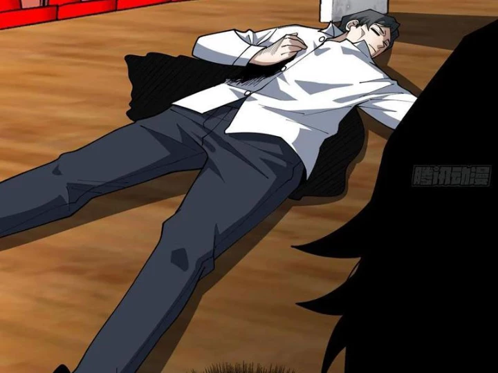 Người chơi đệ nhất Chapter 76 - 37