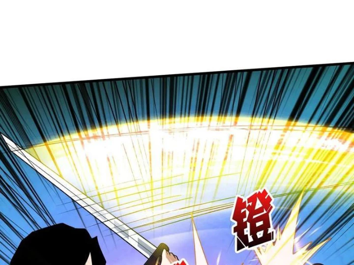 Người chơi đệ nhất Chapter 76 - 67