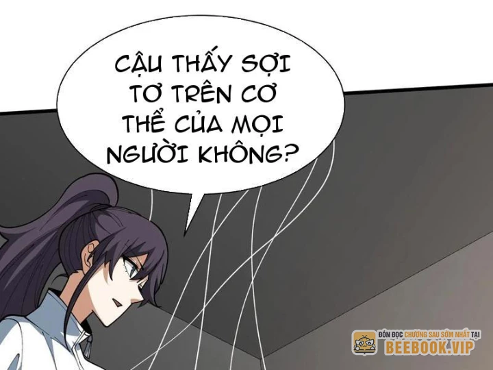 Người chơi đệ nhất Chapter 76 - 75