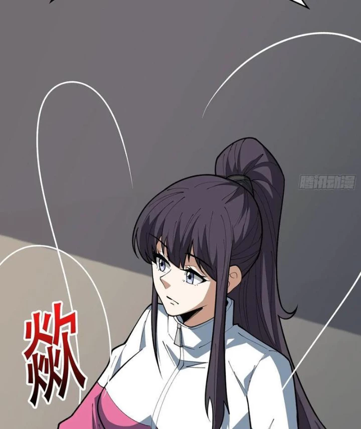 Người chơi đệ nhất Chapter 77 - 55