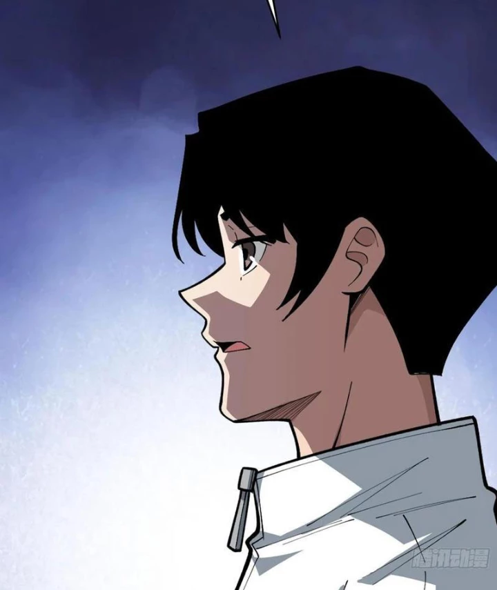 Người chơi đệ nhất Chapter 78 - 37