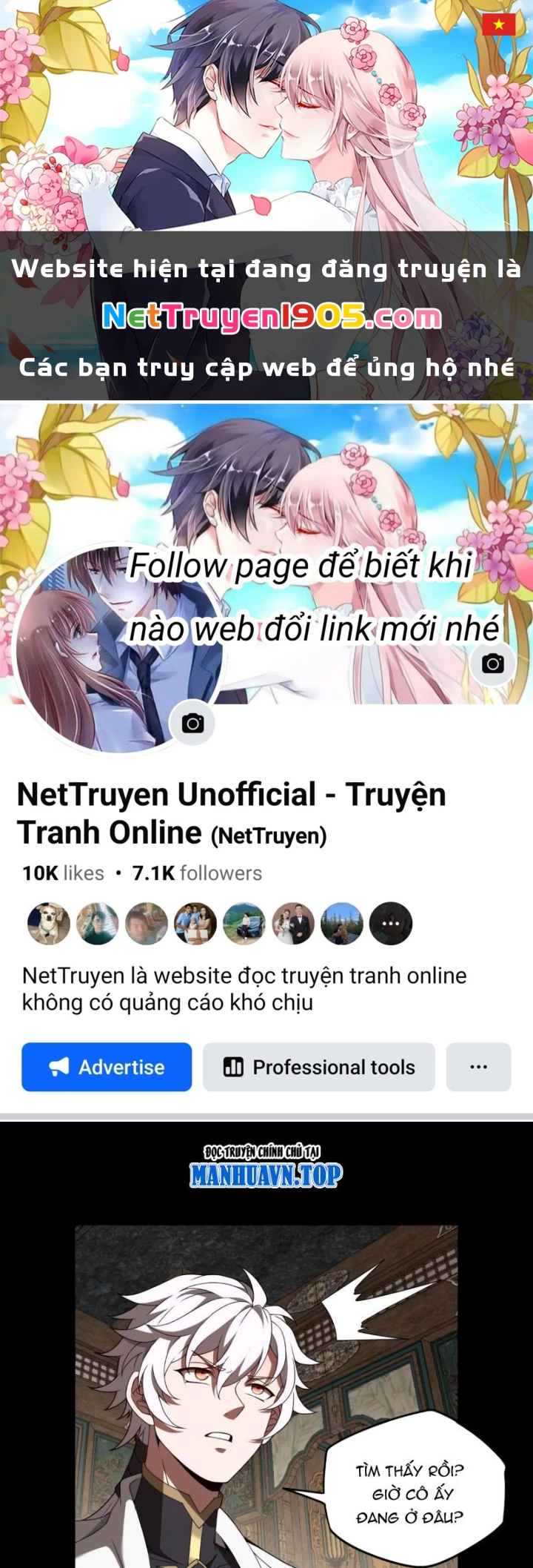 Đại Đạo Vô Danh Chapter 103 - 1